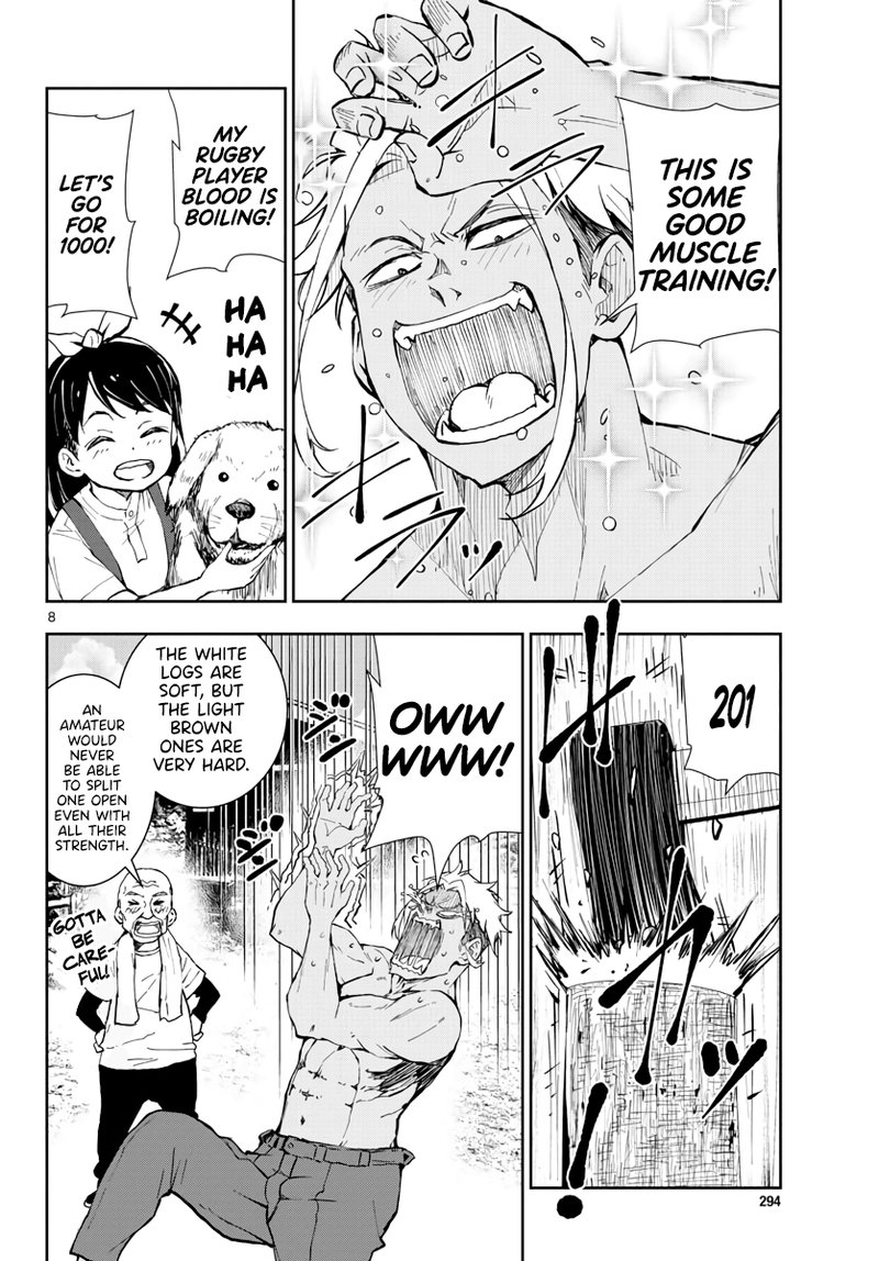 Zombie 100 Zombie Ni Naru Made Ni Shitai 100 No Koto 17 7