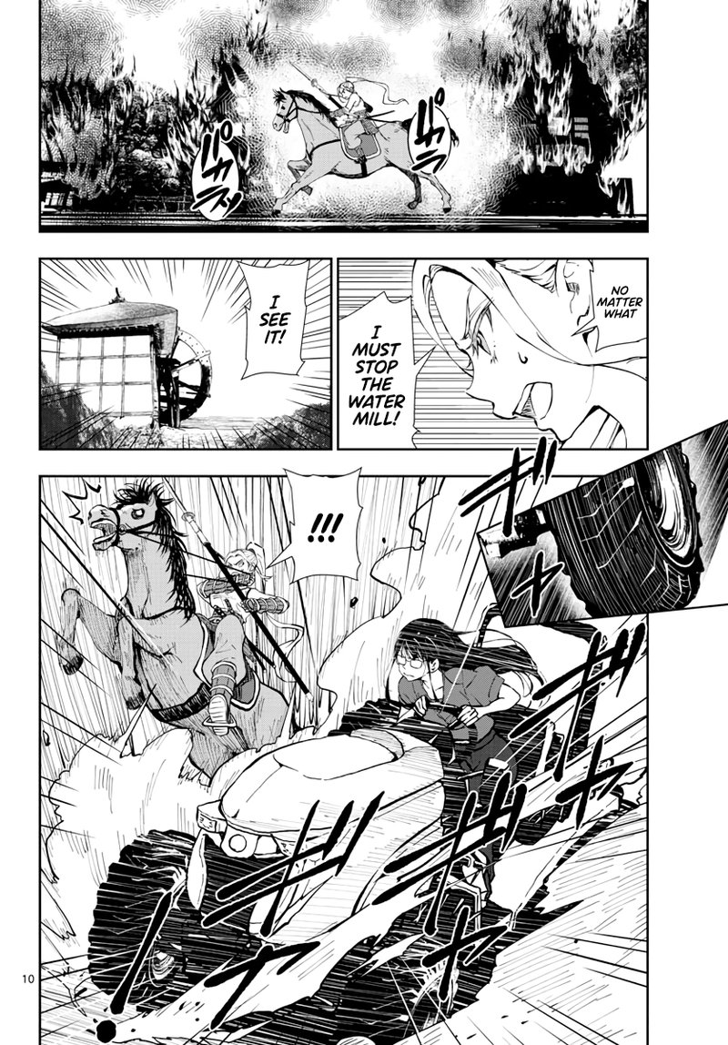 Zombie 100 Zombie Ni Naru Made Ni Shitai 100 No Koto 18 10