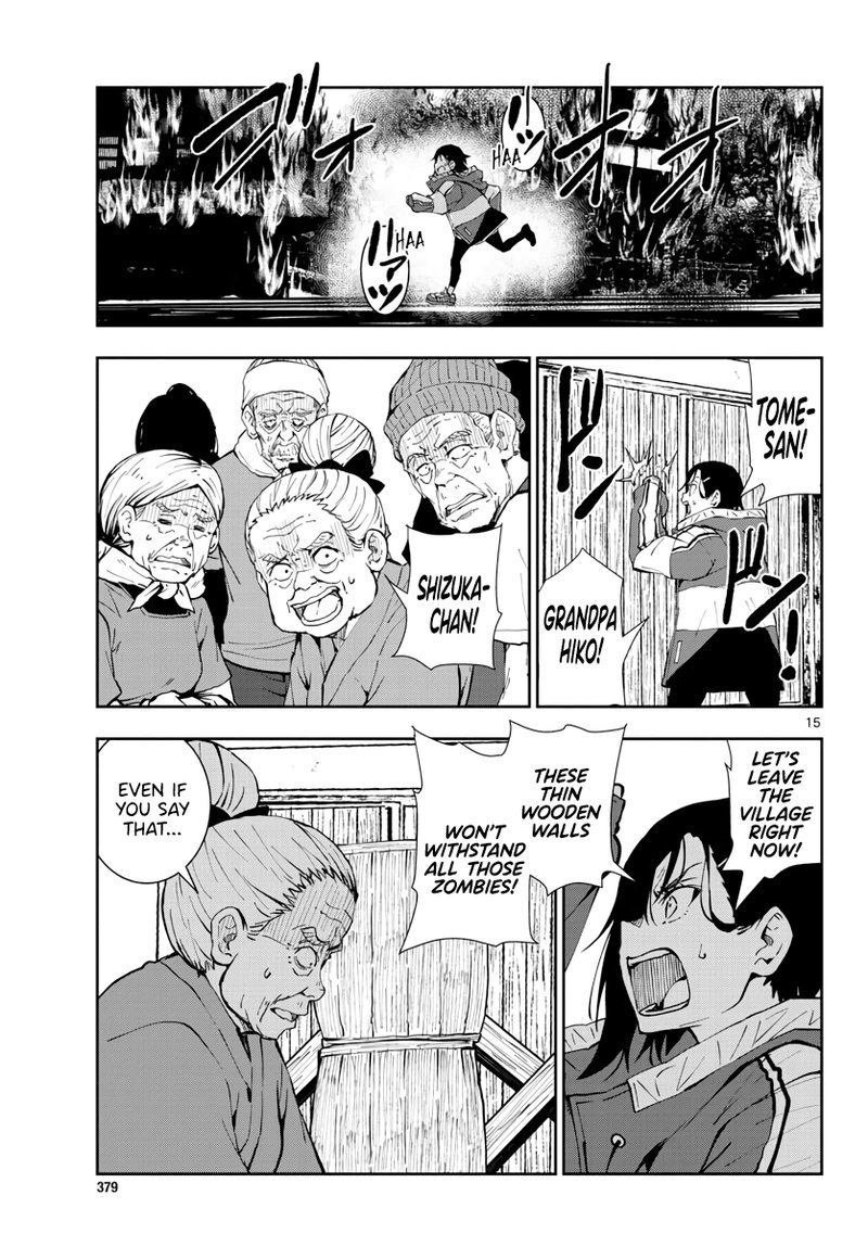 Zombie 100 Zombie Ni Naru Made Ni Shitai 100 No Koto 18 15