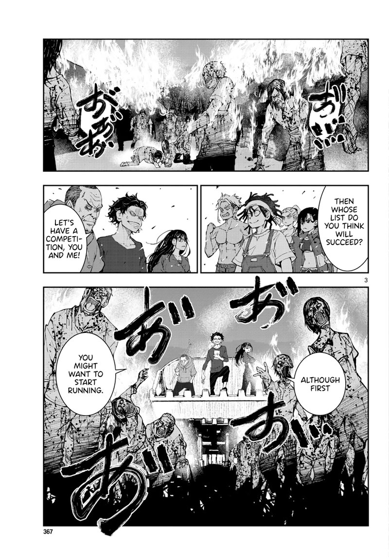 Zombie 100 Zombie Ni Naru Made Ni Shitai 100 No Koto 18 3