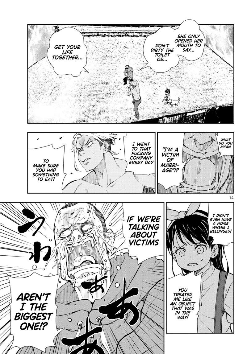 Zombie 100 Zombie Ni Naru Made Ni Shitai 100 No Koto 19 14