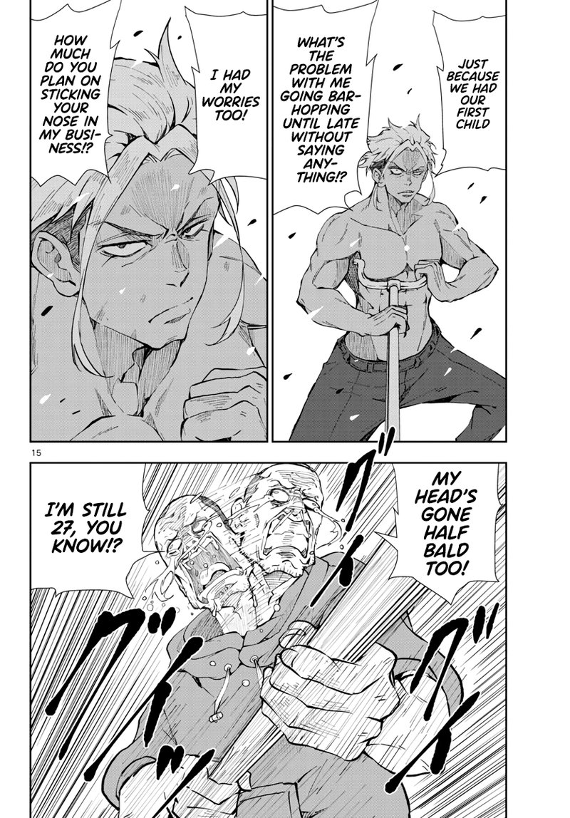 Zombie 100 Zombie Ni Naru Made Ni Shitai 100 No Koto 19 15