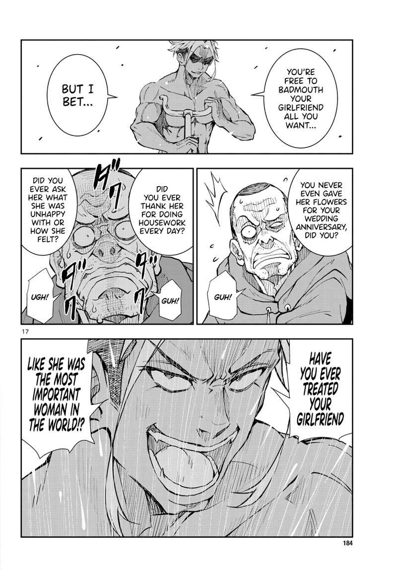 Zombie 100 Zombie Ni Naru Made Ni Shitai 100 No Koto 19 17