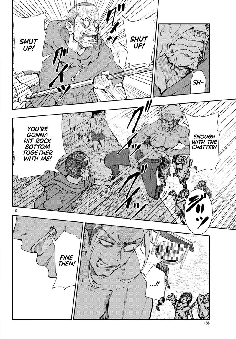 Zombie 100 Zombie Ni Naru Made Ni Shitai 100 No Koto 19 19