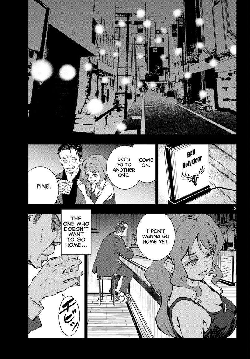 Zombie 100 Zombie Ni Naru Made Ni Shitai 100 No Koto 19 2