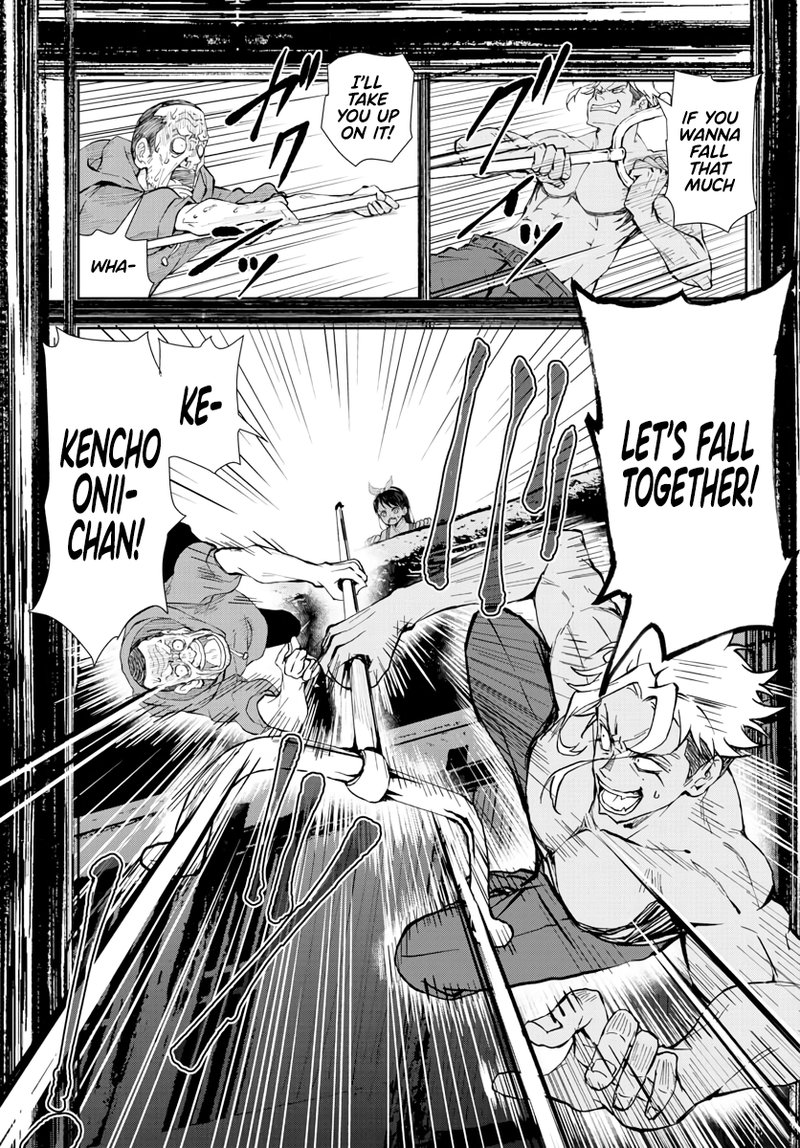 Zombie 100 Zombie Ni Naru Made Ni Shitai 100 No Koto 19 20