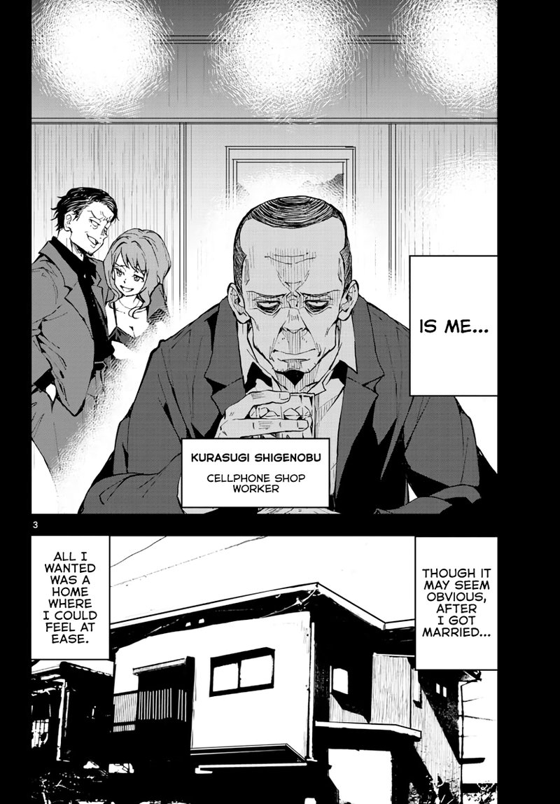 Zombie 100 Zombie Ni Naru Made Ni Shitai 100 No Koto 19 3