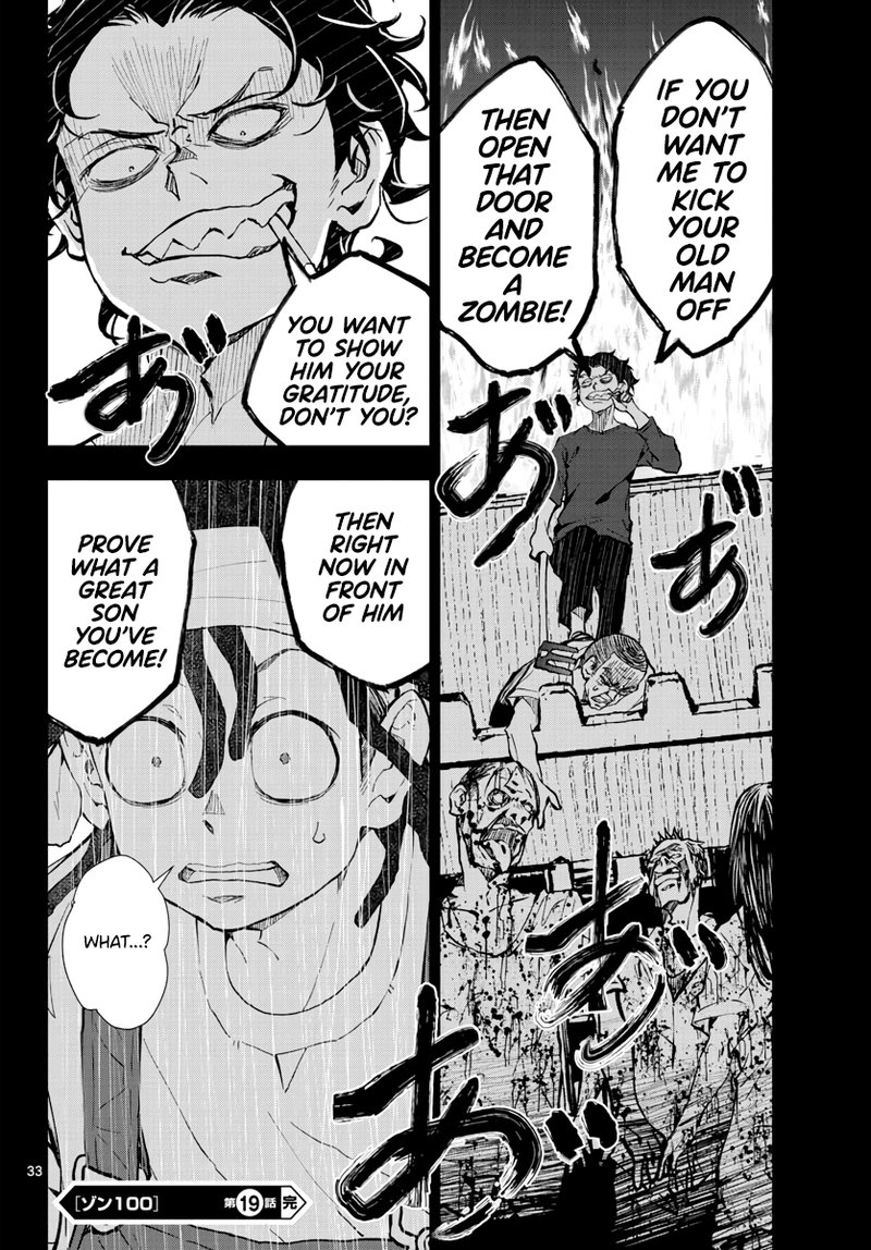 Zombie 100 Zombie Ni Naru Made Ni Shitai 100 No Koto 19 32