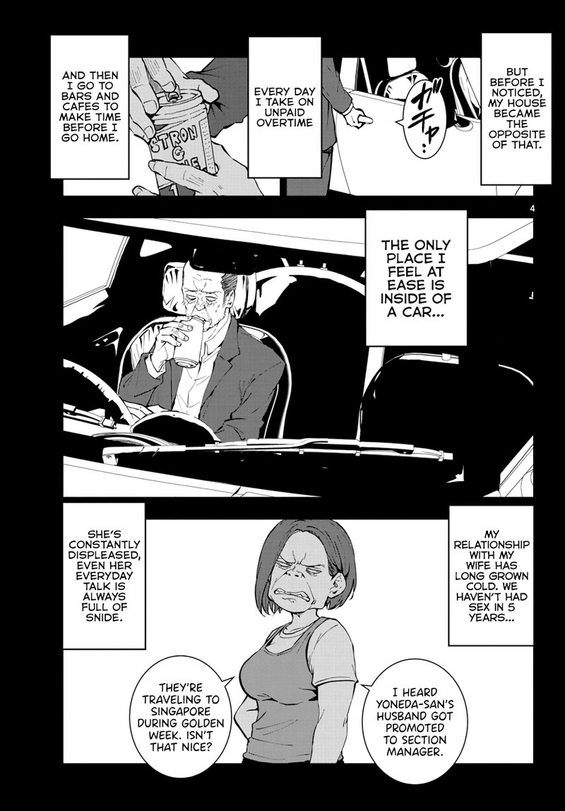 Zombie 100 Zombie Ni Naru Made Ni Shitai 100 No Koto 19 4