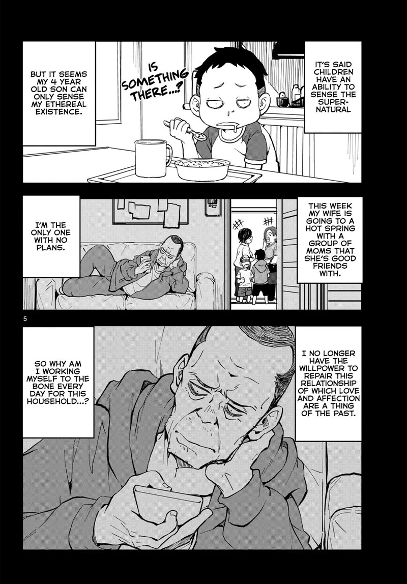 Zombie 100 Zombie Ni Naru Made Ni Shitai 100 No Koto 19 5