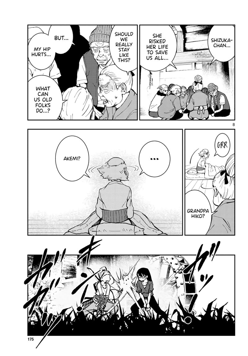 Zombie 100 Zombie Ni Naru Made Ni Shitai 100 No Koto 19 8