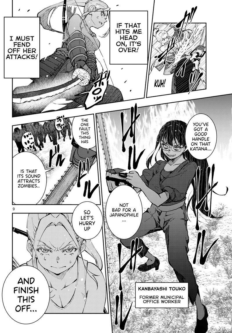 Zombie 100 Zombie Ni Naru Made Ni Shitai 100 No Koto 19 9