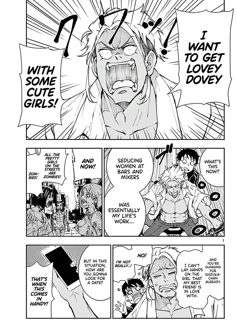 Zombie 100 Zombie Ni Naru Made Ni Shitai 100 No Koto 19e 1