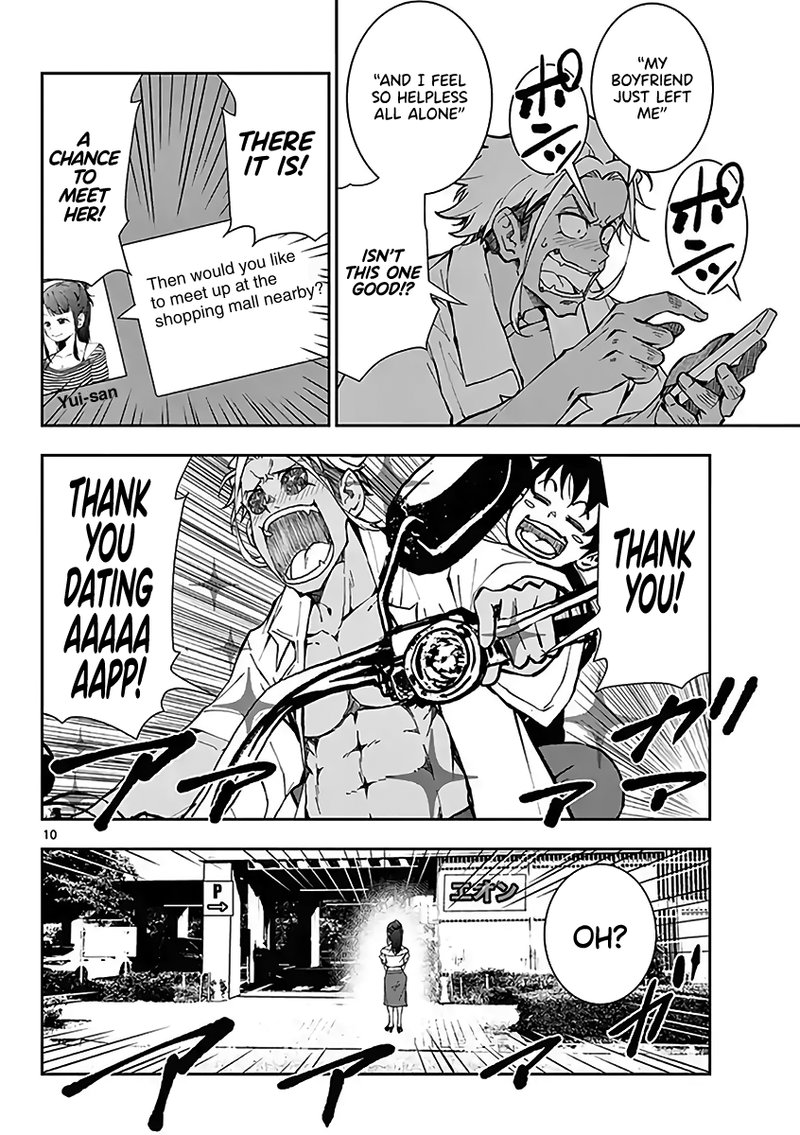 Zombie 100 Zombie Ni Naru Made Ni Shitai 100 No Koto 19e 10