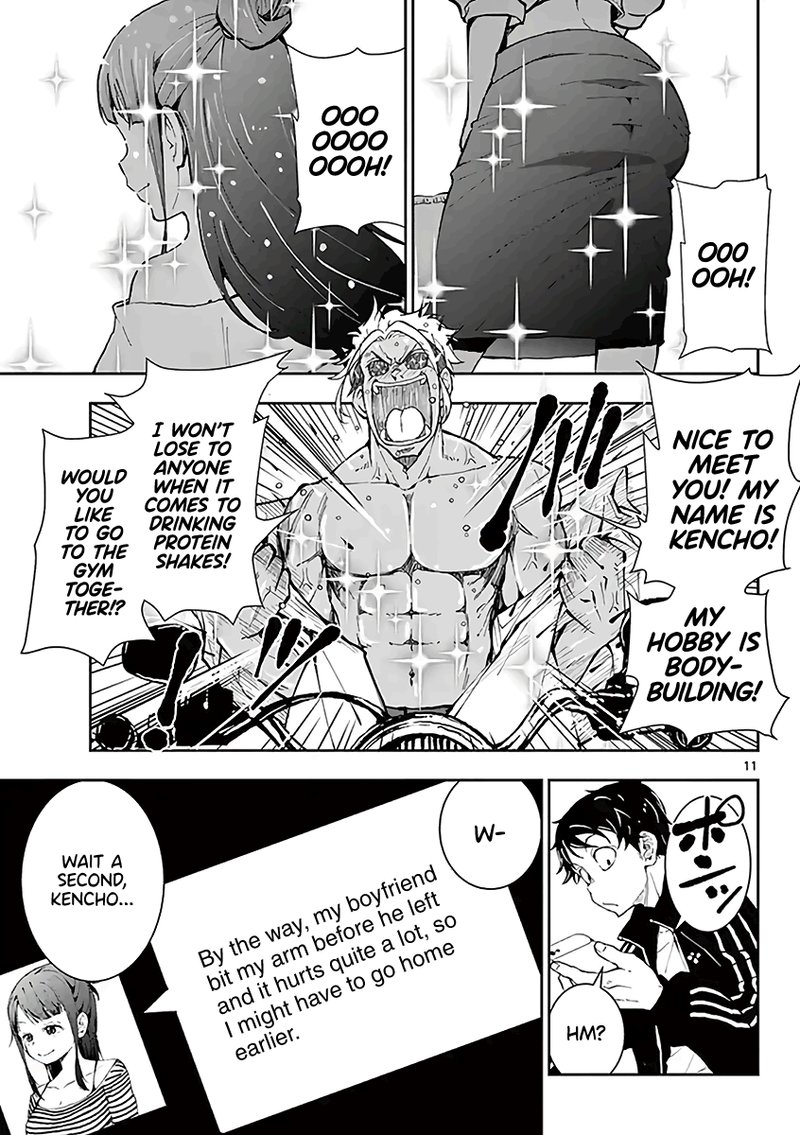 Zombie 100 Zombie Ni Naru Made Ni Shitai 100 No Koto 19e 11