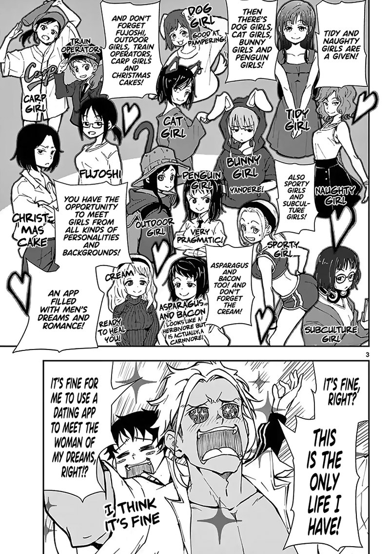 Zombie 100 Zombie Ni Naru Made Ni Shitai 100 No Koto 19e 3