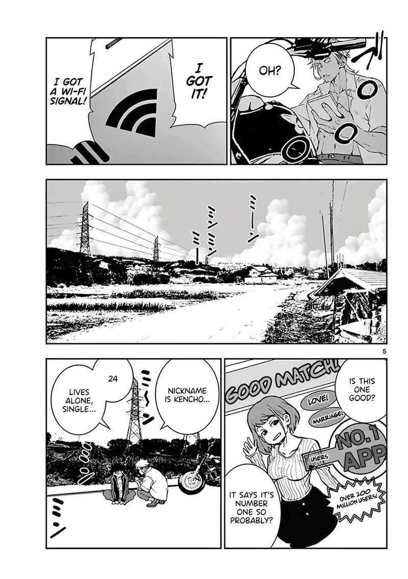 Zombie 100 Zombie Ni Naru Made Ni Shitai 100 No Koto 19e 5
