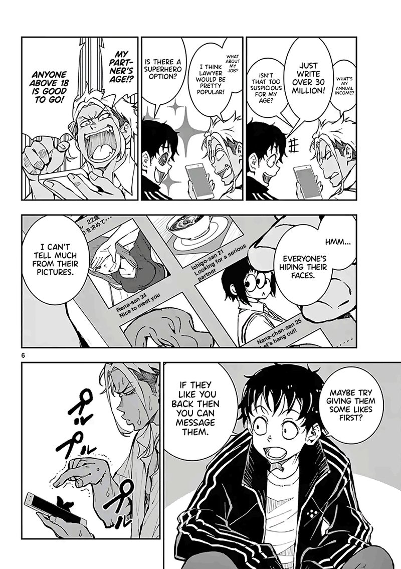Zombie 100 Zombie Ni Naru Made Ni Shitai 100 No Koto 19e 6