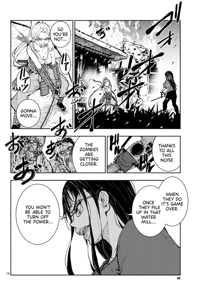 Zombie 100 Zombie Ni Naru Made Ni Shitai 100 No Koto 20 13