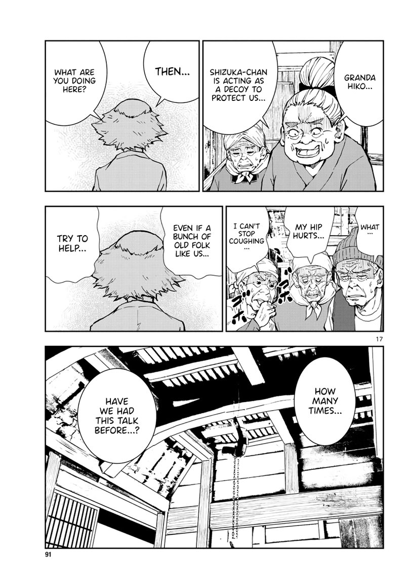 Zombie 100 Zombie Ni Naru Made Ni Shitai 100 No Koto 20 16