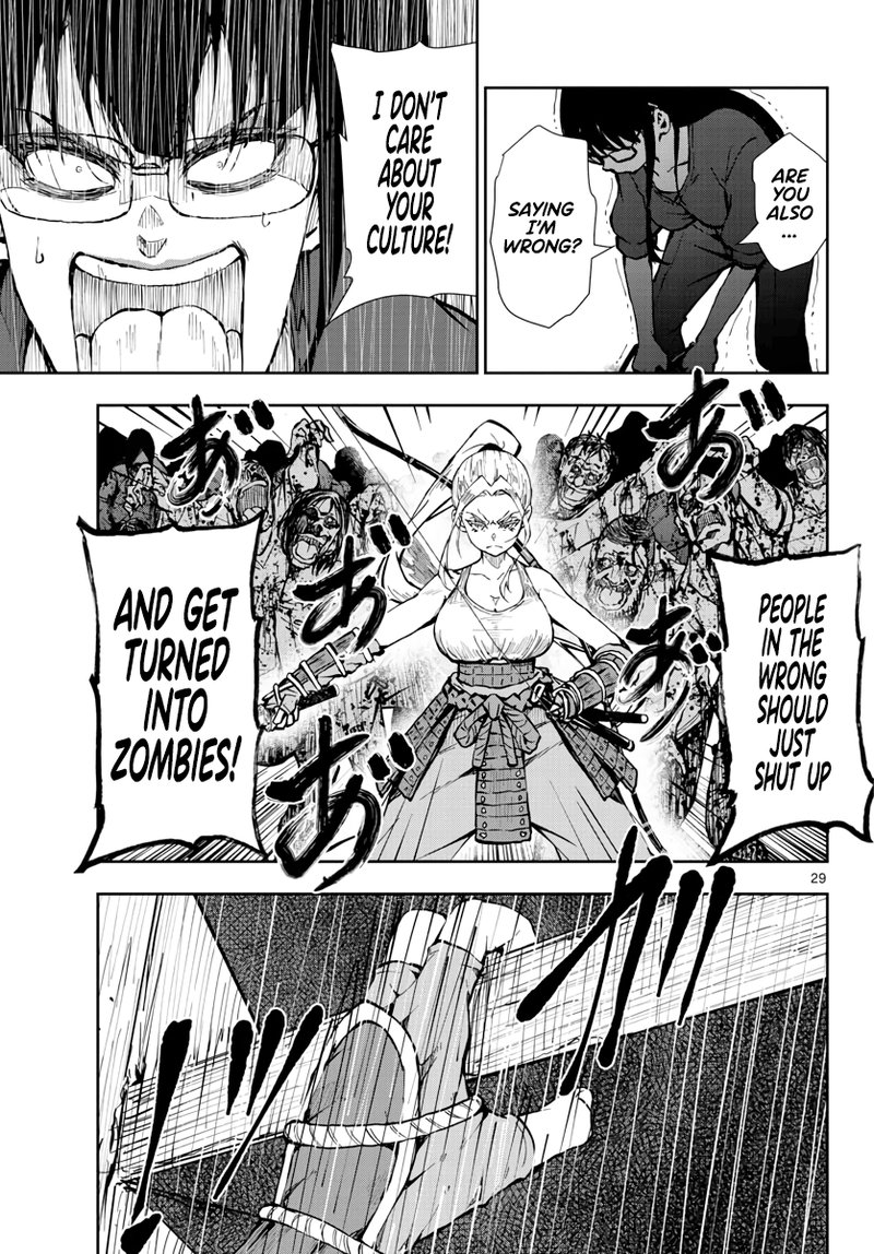 Zombie 100 Zombie Ni Naru Made Ni Shitai 100 No Koto 20 26