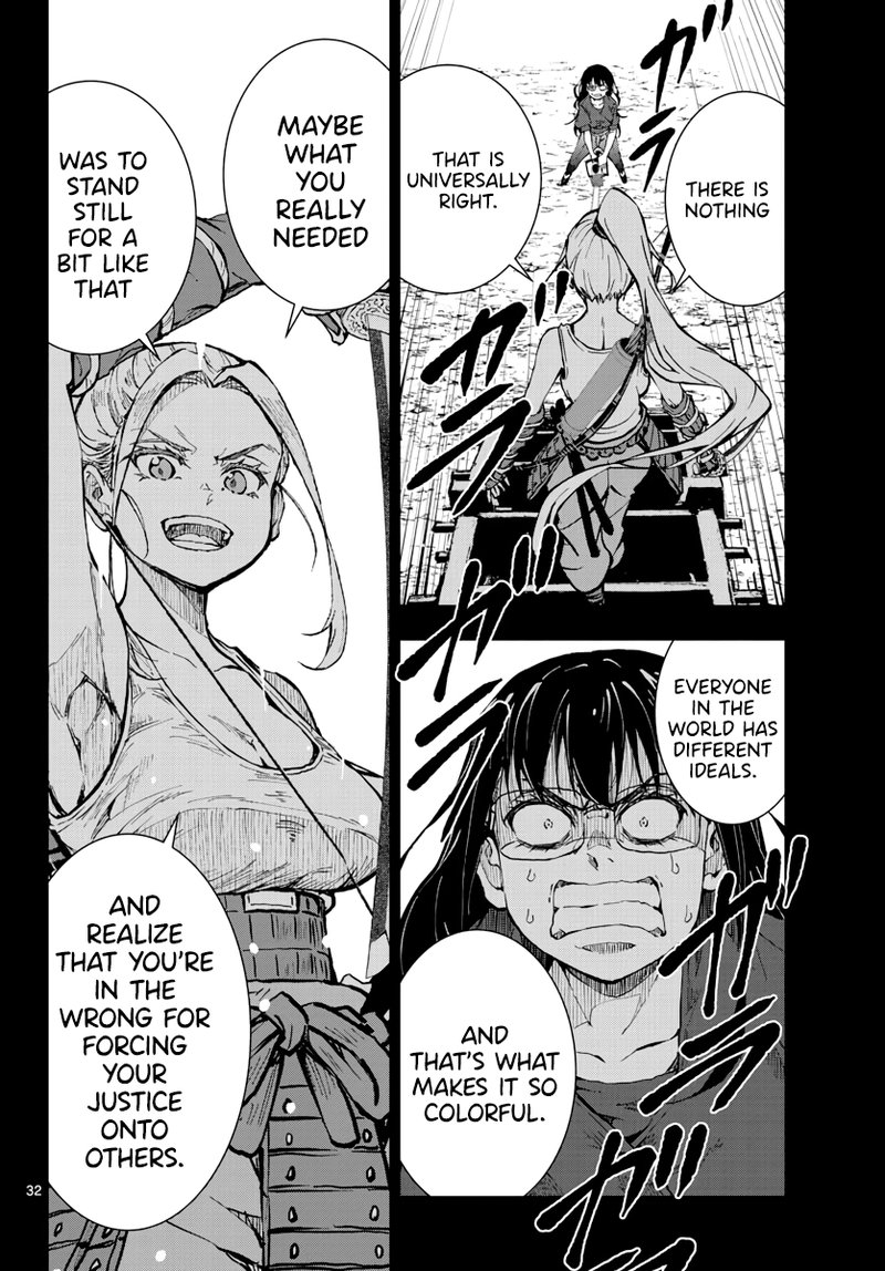 Zombie 100 Zombie Ni Naru Made Ni Shitai 100 No Koto 20 28