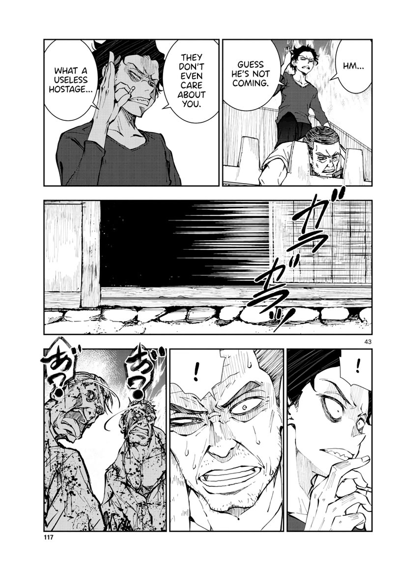Zombie 100 Zombie Ni Naru Made Ni Shitai 100 No Koto 20 39