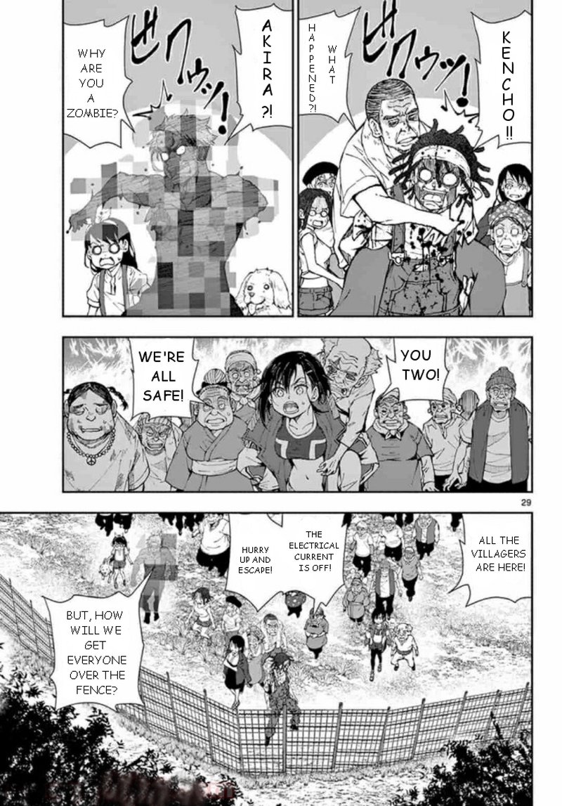 Zombie 100 Zombie Ni Naru Made Ni Shitai 100 No Koto 21 27