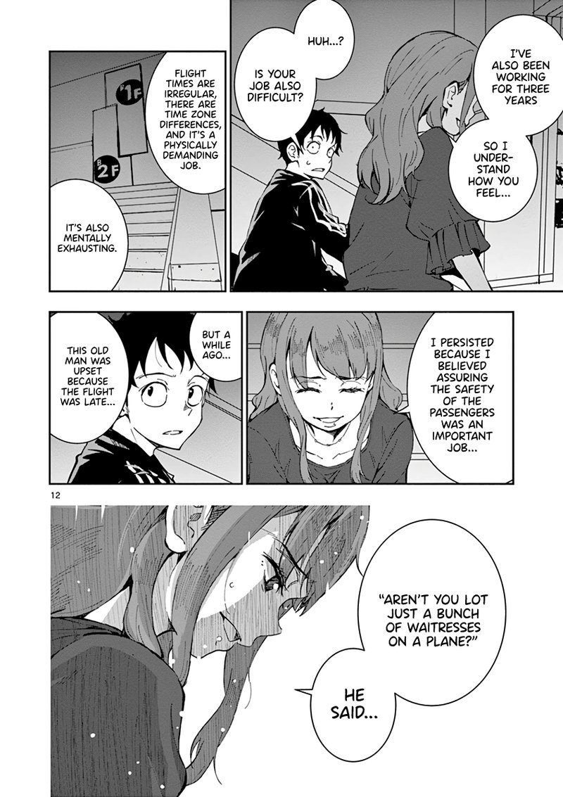 Zombie 100 Zombie Ni Naru Made Ni Shitai 100 No Koto 5 11
