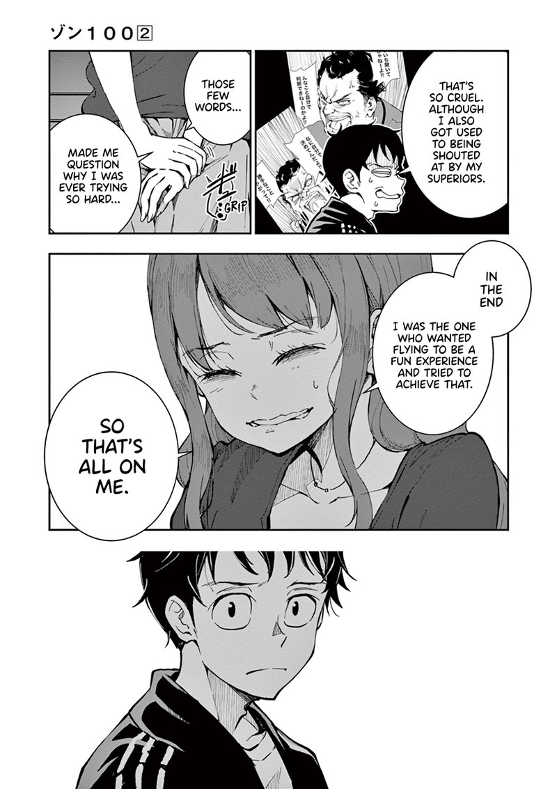 Zombie 100 Zombie Ni Naru Made Ni Shitai 100 No Koto 5 12
