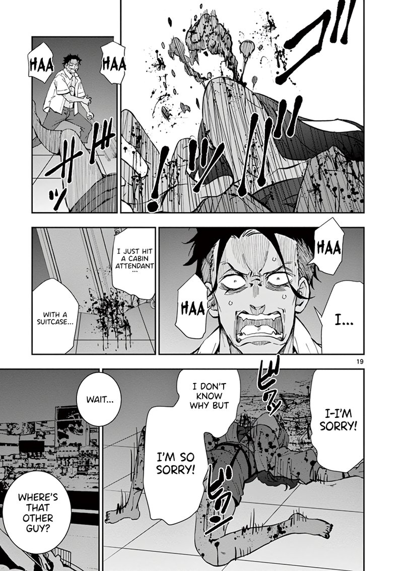 Zombie 100 Zombie Ni Naru Made Ni Shitai 100 No Koto 5 18