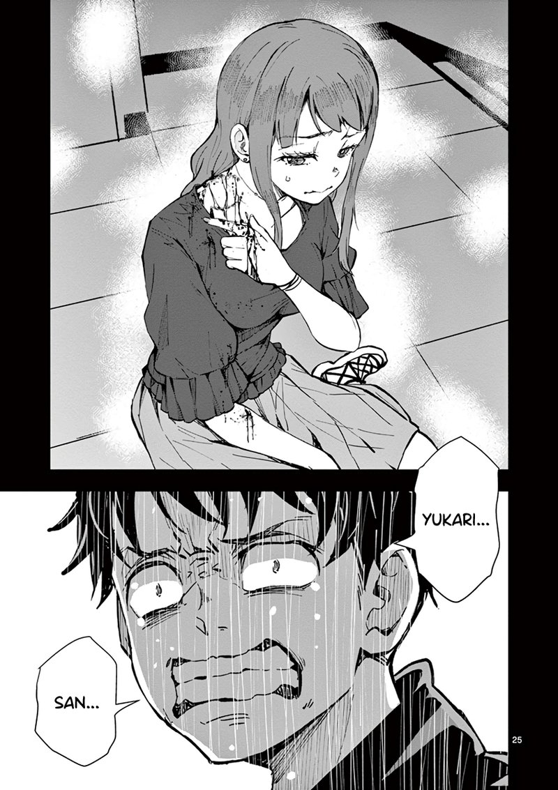 Zombie 100 Zombie Ni Naru Made Ni Shitai 100 No Koto 5 24