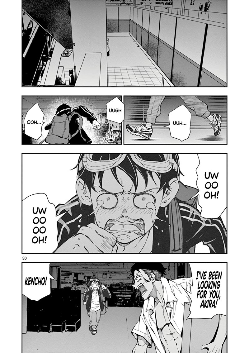 Zombie 100 Zombie Ni Naru Made Ni Shitai 100 No Koto 5 29
