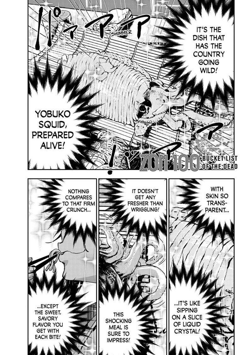 Zombie 100 Zombie Ni Naru Made Ni Shitai 100 No Koto 54 1