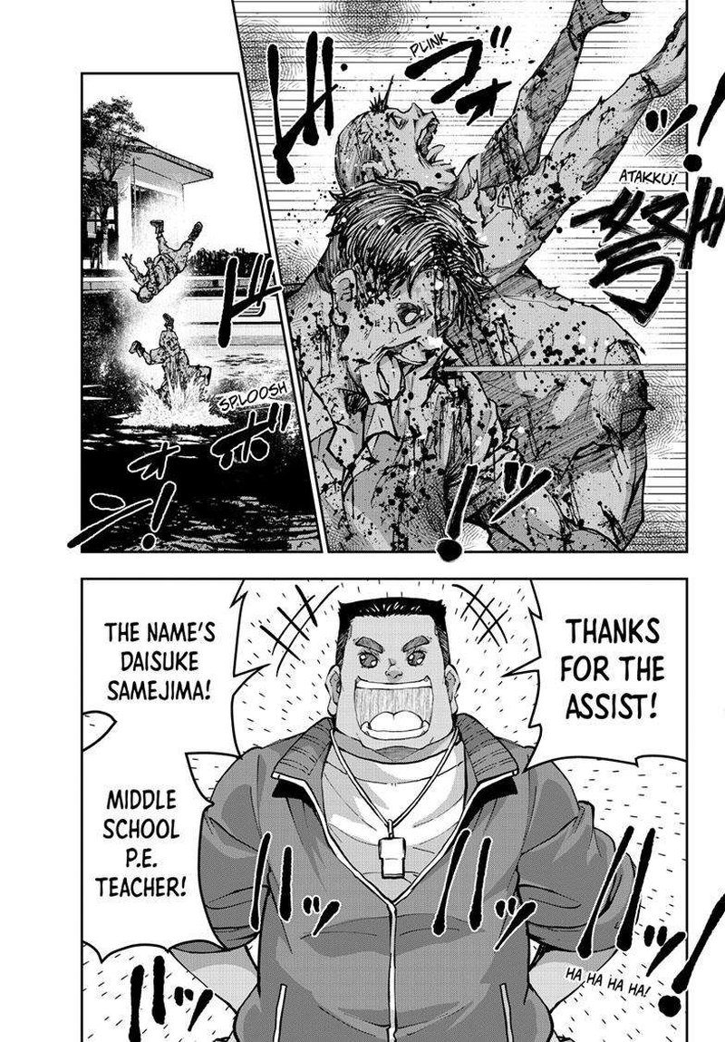 Zombie 100 Zombie Ni Naru Made Ni Shitai 100 No Koto 54 7