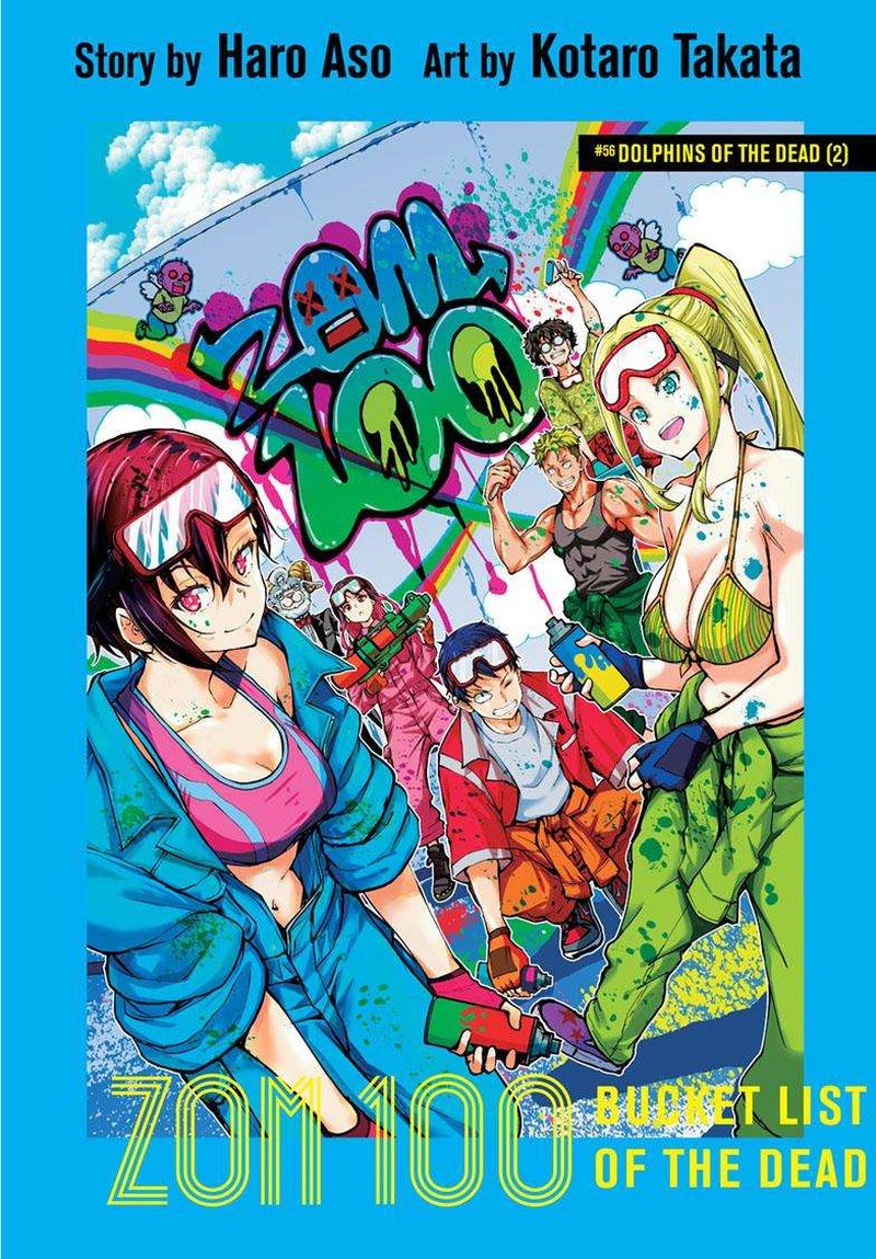 Zombie 100 Zombie Ni Naru Made Ni Shitai 100 No Koto 56 1