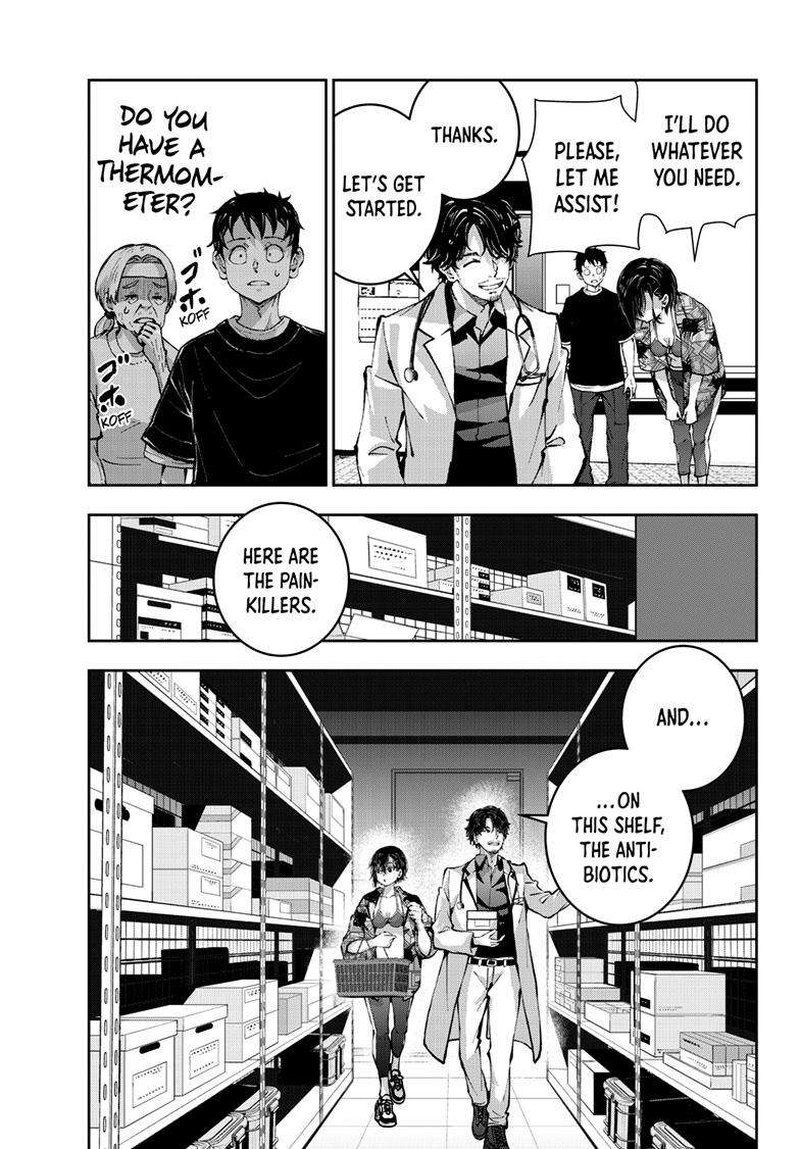 Zombie 100 Zombie Ni Naru Made Ni Shitai 100 No Koto 56 16