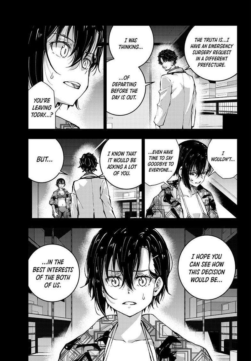 Zombie 100 Zombie Ni Naru Made Ni Shitai 100 No Koto 56 30