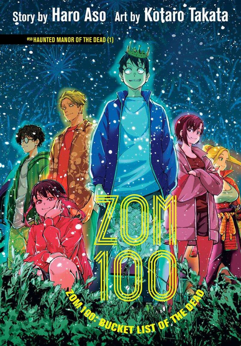 Zombie 100 Zombie Ni Naru Made Ni Shitai 100 No Koto 58 1