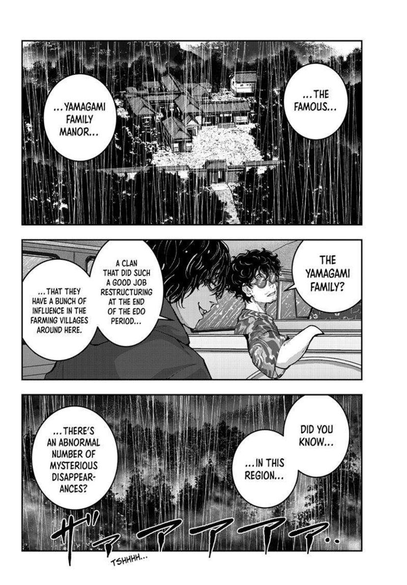 Zombie 100 Zombie Ni Naru Made Ni Shitai 100 No Koto 58 20