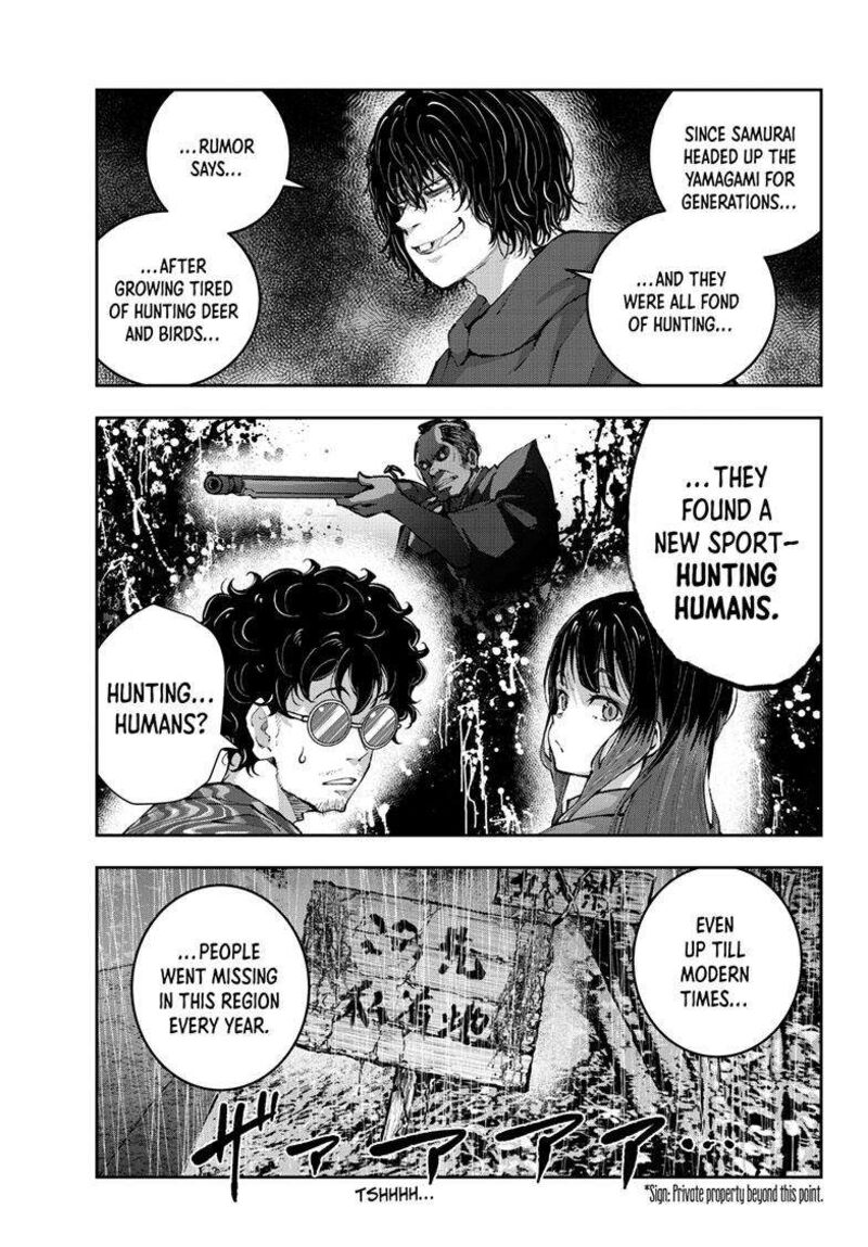 Zombie 100 Zombie Ni Naru Made Ni Shitai 100 No Koto 58 21