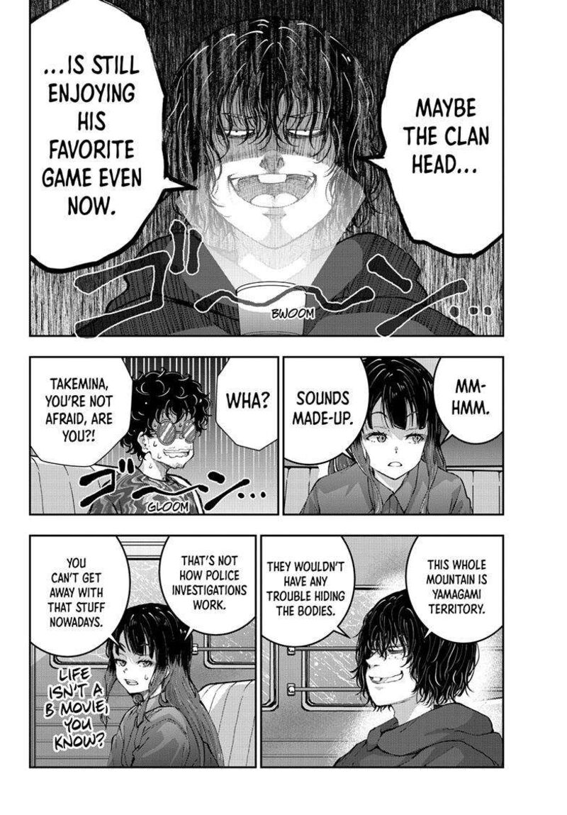 Zombie 100 Zombie Ni Naru Made Ni Shitai 100 No Koto 58 22