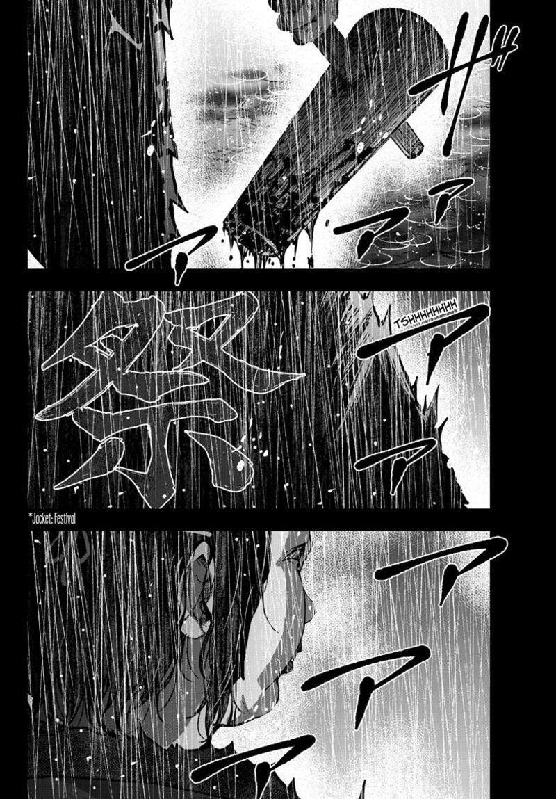 Zombie 100 Zombie Ni Naru Made Ni Shitai 100 No Koto 58 40