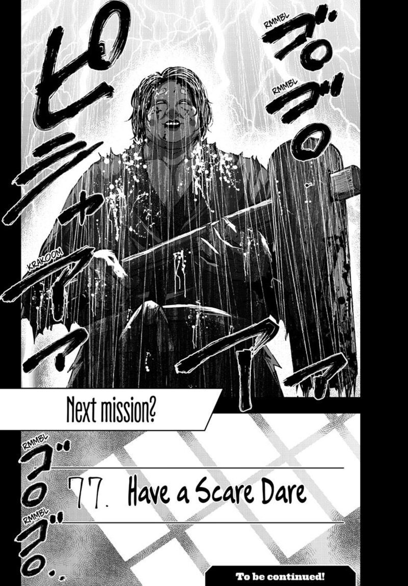 Zombie 100 Zombie Ni Naru Made Ni Shitai 100 No Koto 58 42