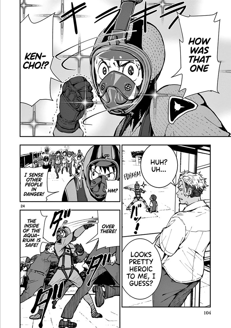 Zombie 100 Zombie Ni Naru Made Ni Shitai 100 No Koto 6 22