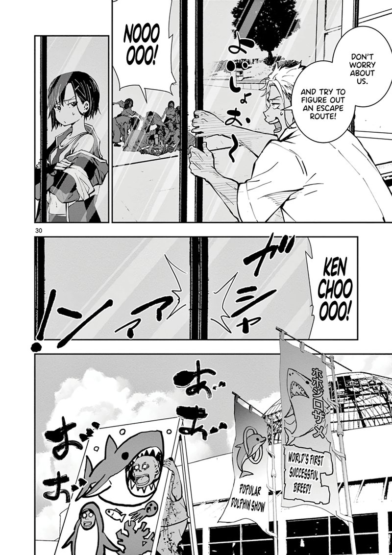 Zombie 100 Zombie Ni Naru Made Ni Shitai 100 No Koto 6 28