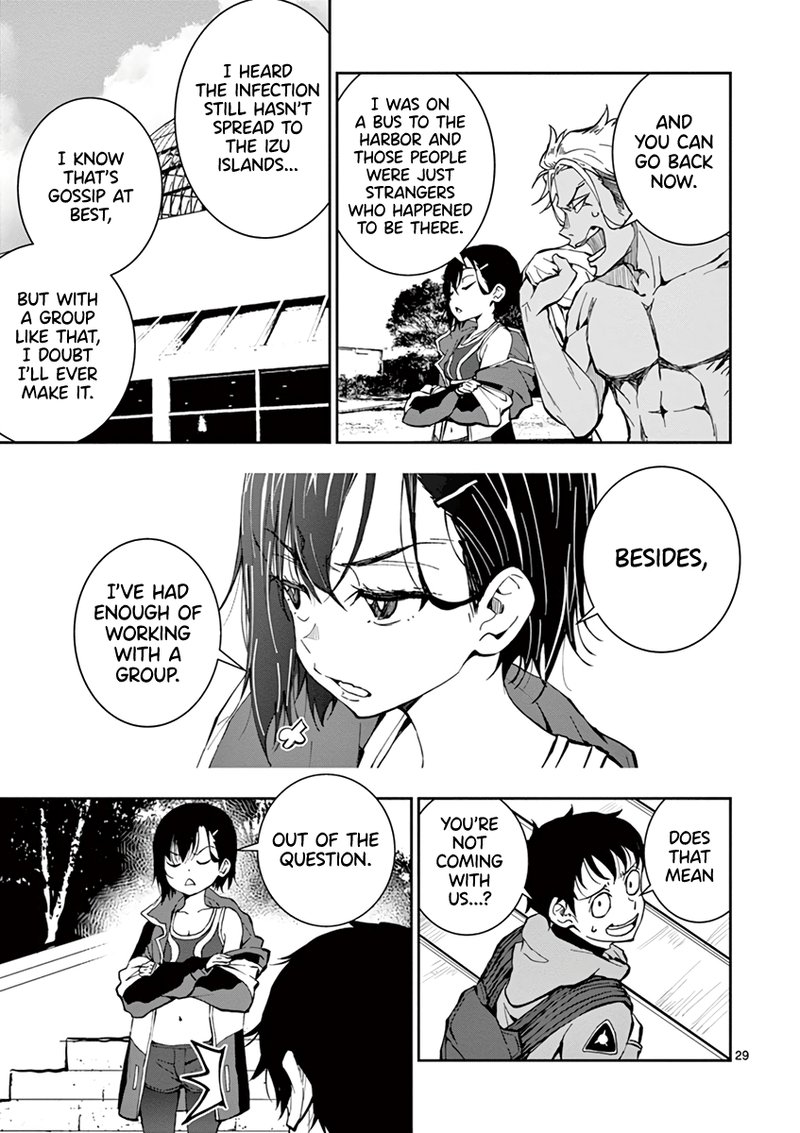 Zombie 100 Zombie Ni Naru Made Ni Shitai 100 No Koto 7 26