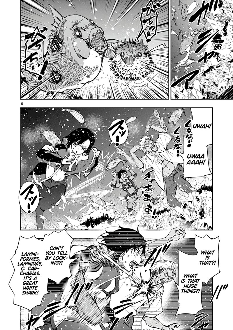 Zombie 100 Zombie Ni Naru Made Ni Shitai 100 No Koto 7 5