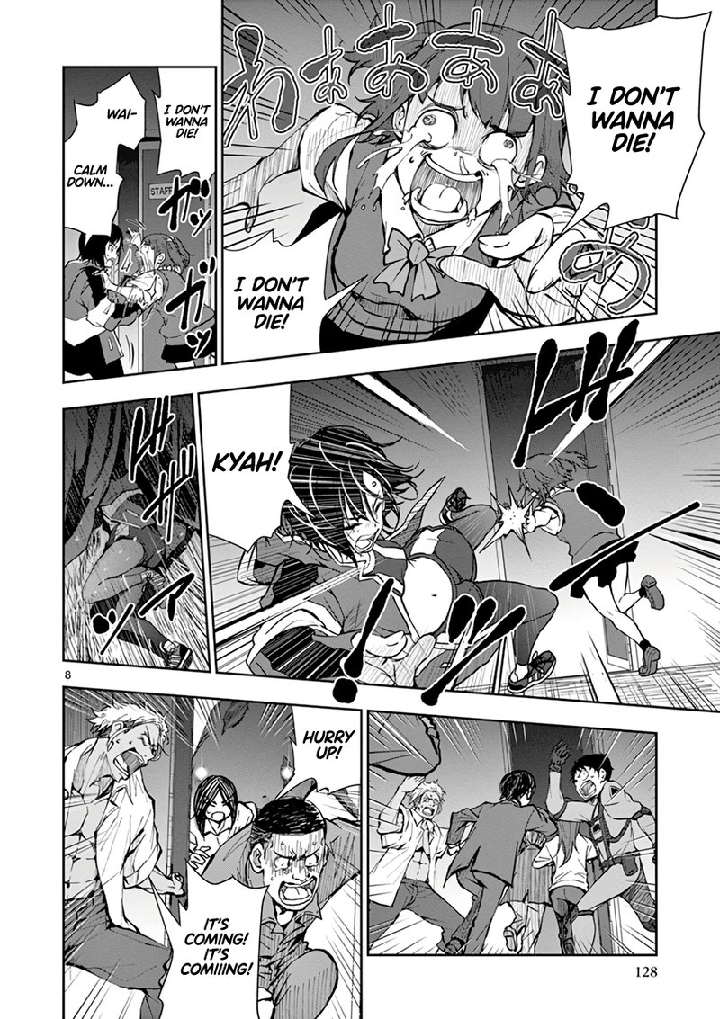 Zombie 100 Zombie Ni Naru Made Ni Shitai 100 No Koto 7 7
