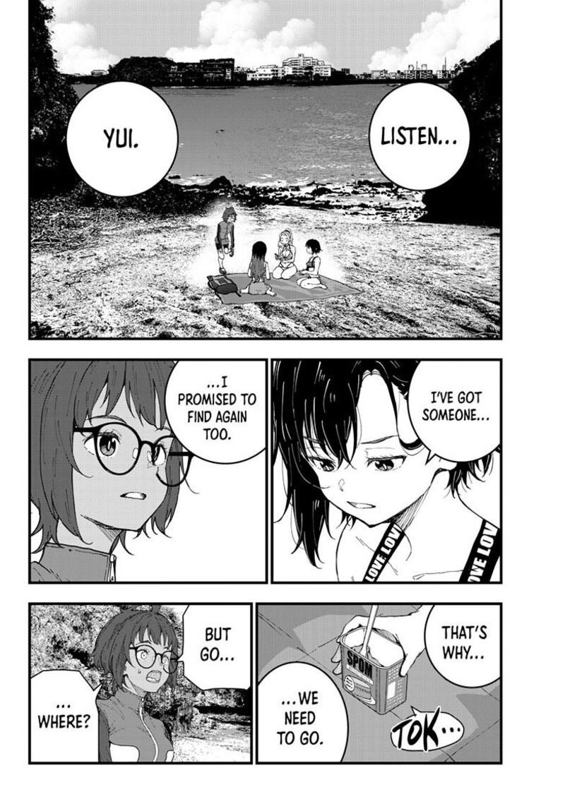 Zombie 100 Zombie Ni Naru Made Ni Shitai 100 No Koto 77 19